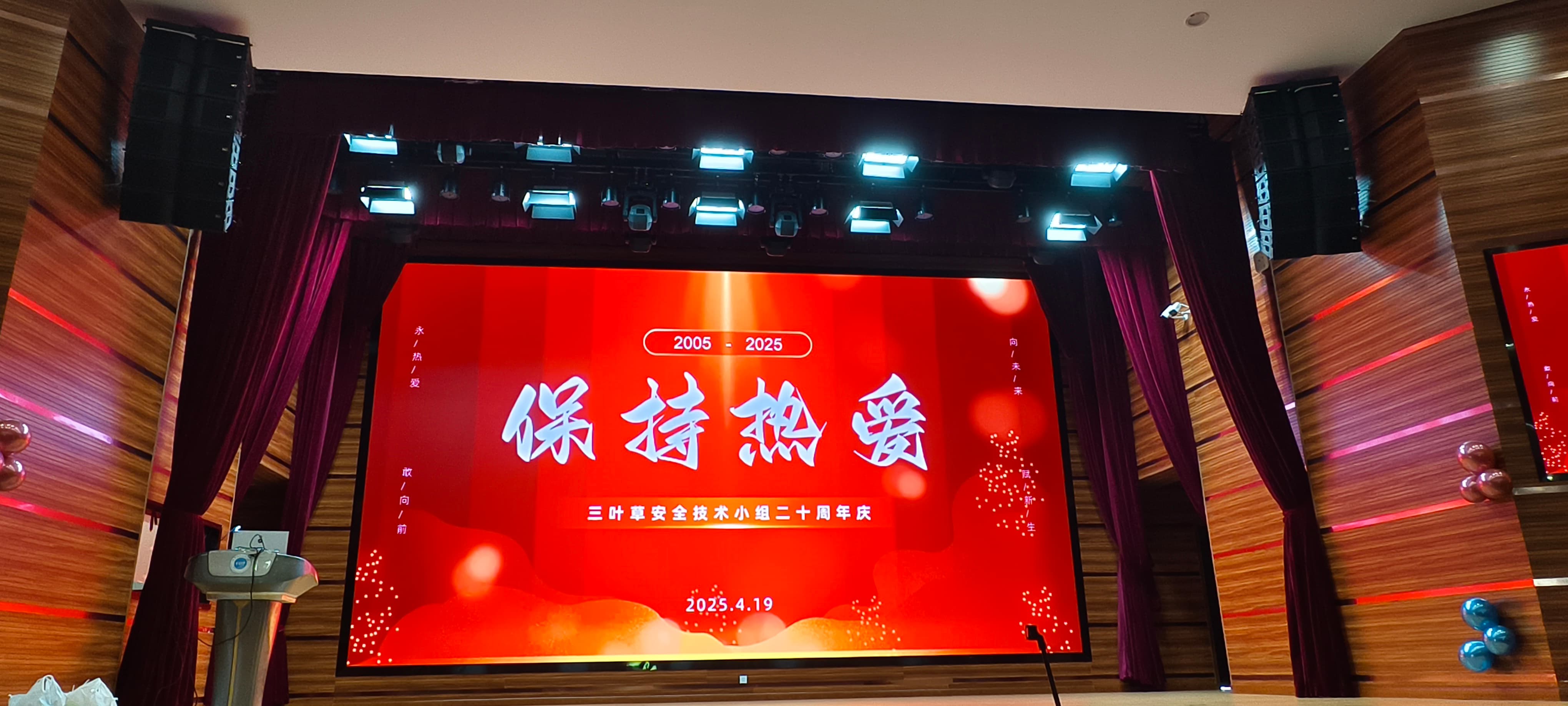 738182F6BBD168585938BF2902E20981