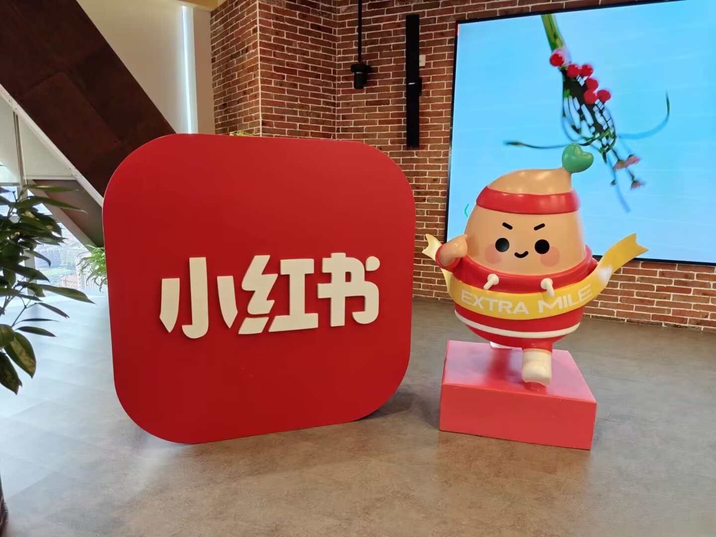 Image_1767199498318_184