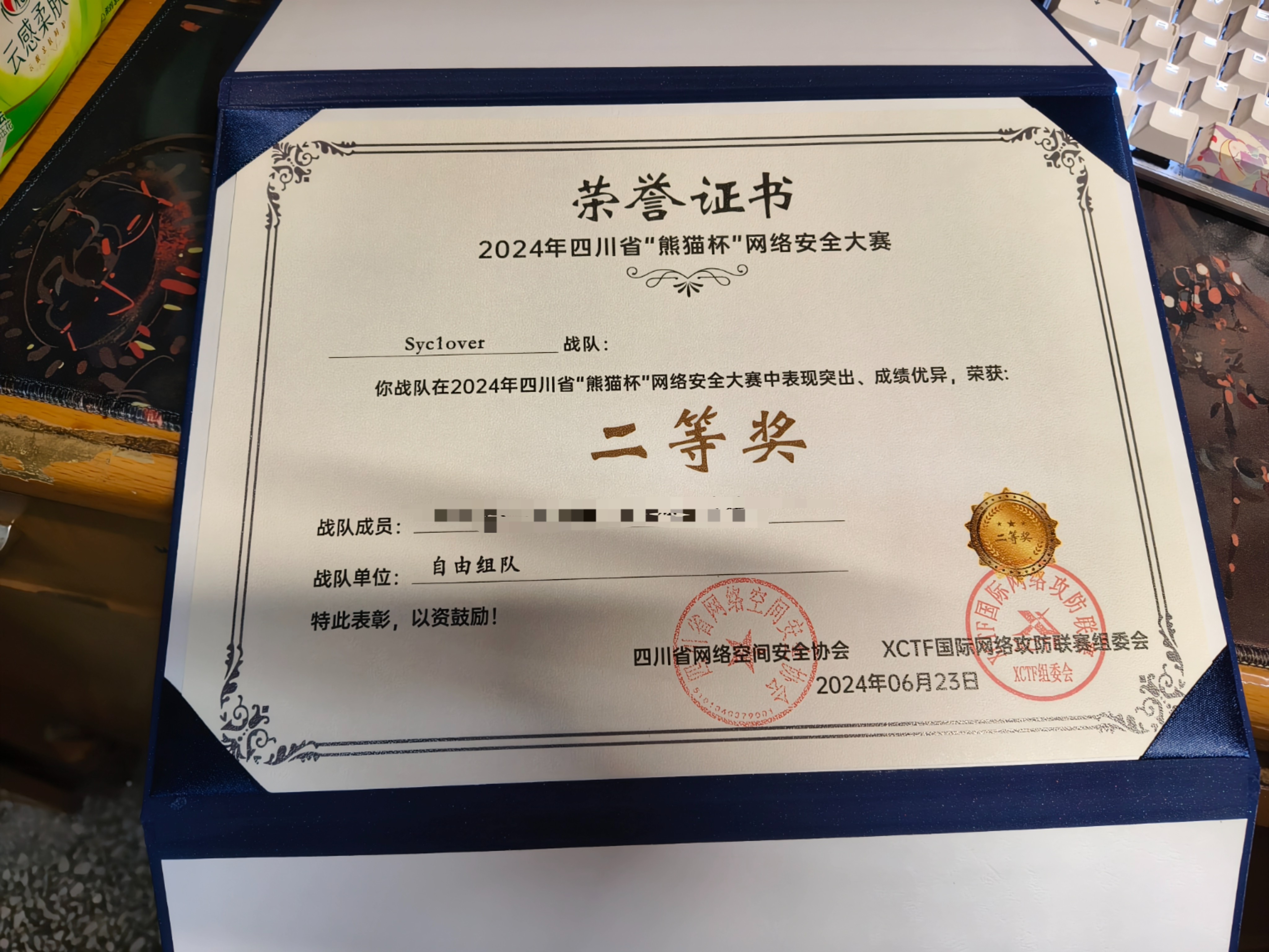 92dd4dc95fb767c821efbf17abb5197b