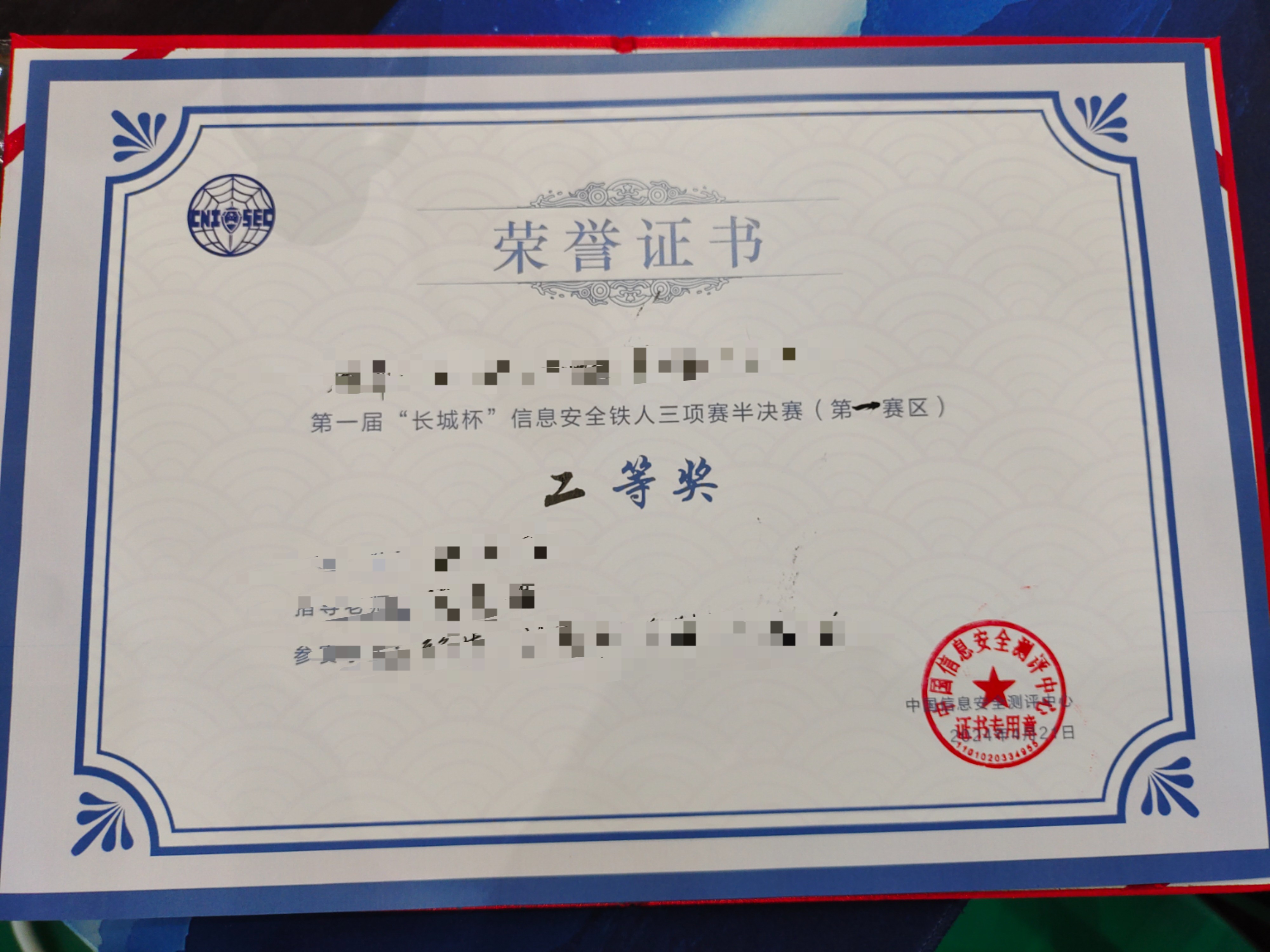 e7693e04fb4df070a2892d4735c7fe99